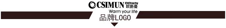 品牌LOGO