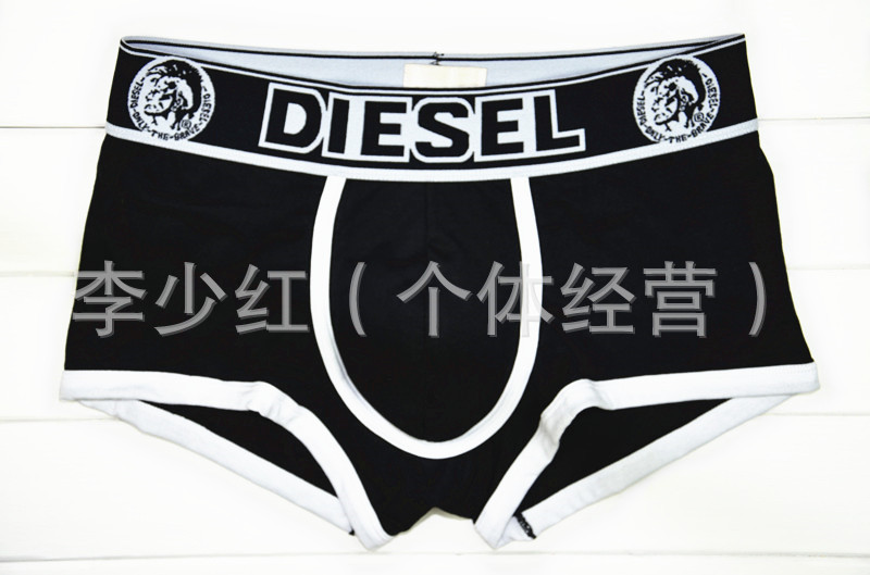 DSC_3710_副本