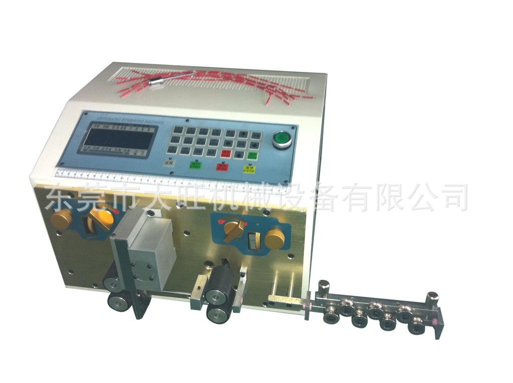 514048338_2079981871[1]