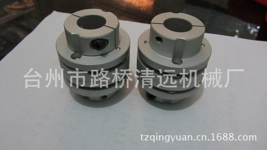 【大量供应】蝶型联轴器，法兰式双膜片 各种弹性联轴器