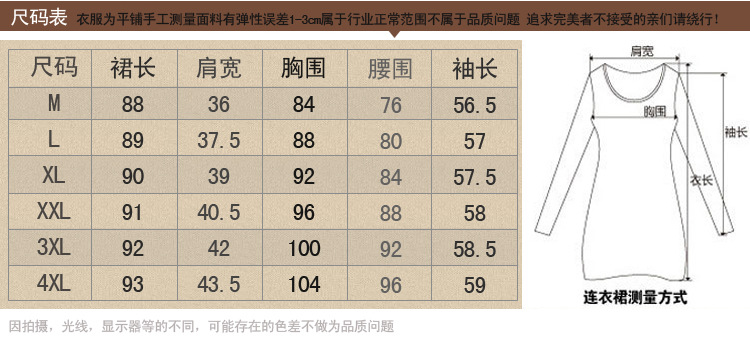 品牌连衣裙专柜正品长袖韩国金丝绒连衣裙绣花圆领服装批发厂家