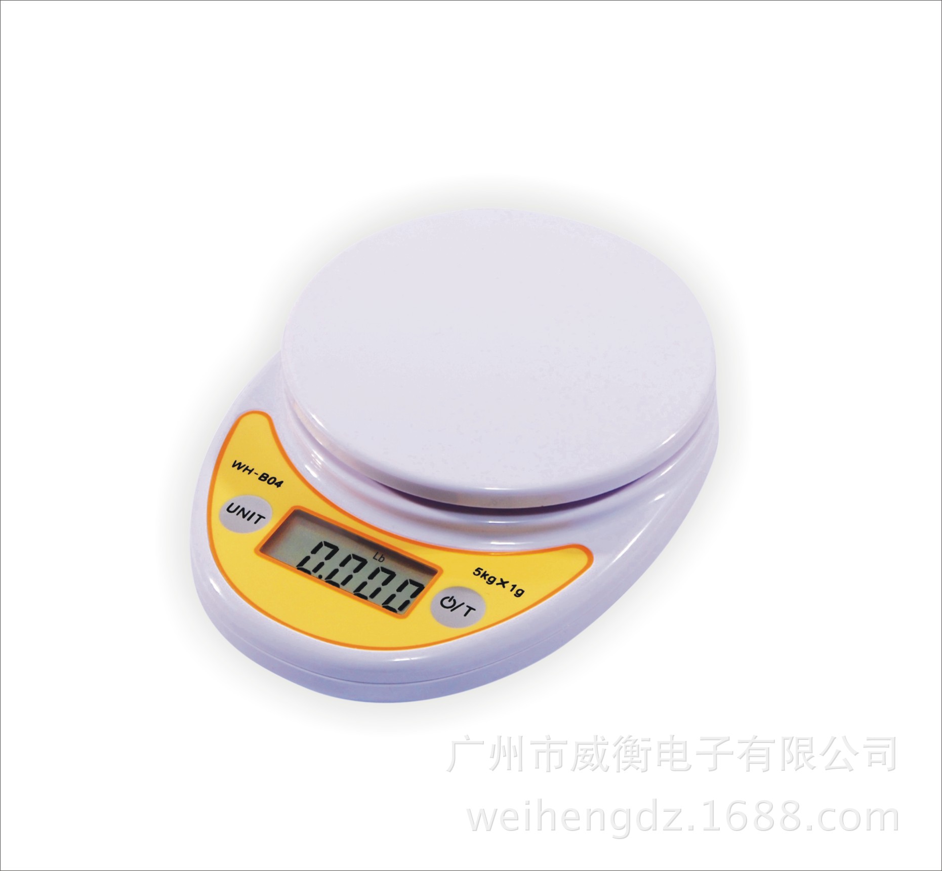 1g】广东广州wh-b04威衡电子厨房秤营养配餐电子秤