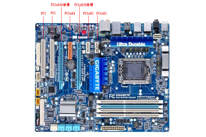 英特尔intel 82580eb千兆网卡 e1g44ht i340-t4服务器pci-e 4口