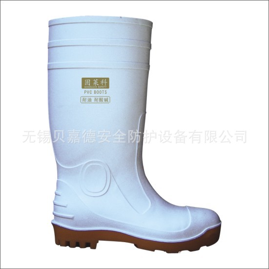 GS-8201