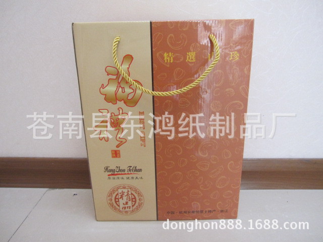 【材质】:白卡纸,白板纸,铜版纸,牛皮纸,特种纸等等.