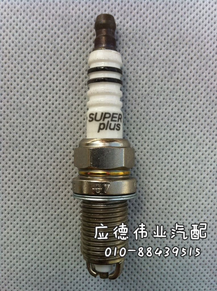 7火花塞 博世火花塞 fr7ldc  博世钇金火花塞 双极 帕萨特宝来