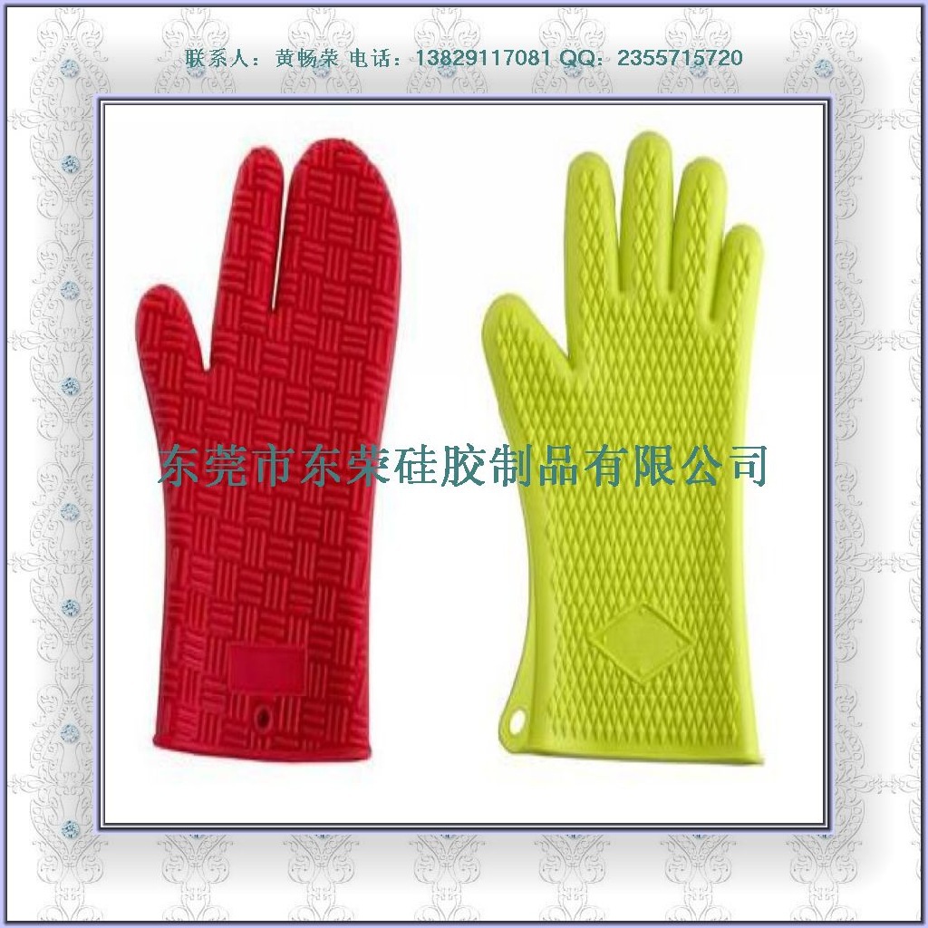 silicone gloves (1)