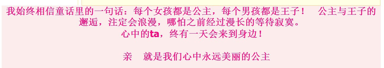 QQ截圖20130518155355