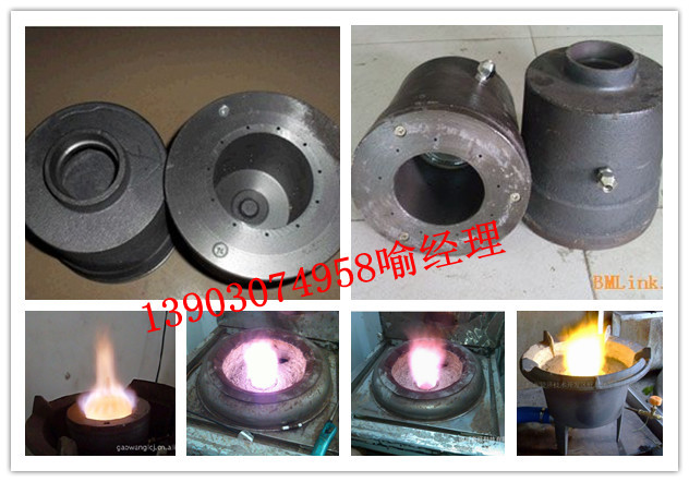 initpintu_副本炉芯