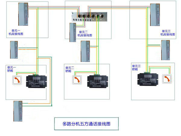 图片2_副本