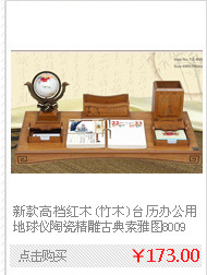 關聯營銷_14