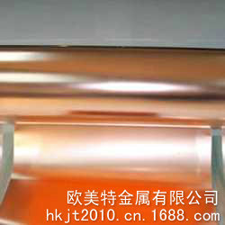 C5191磷銅帶-產品圖4