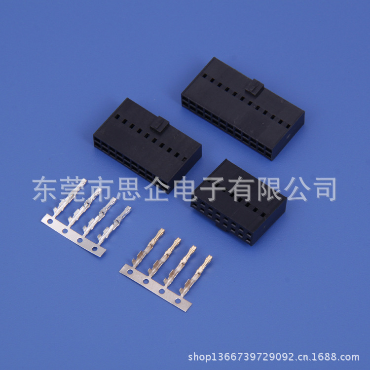 HRS2.54双排带凸点