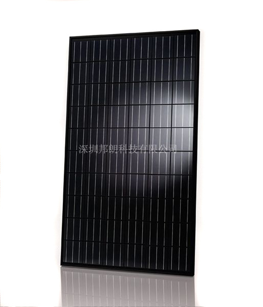 黑邊框太陽能電池板