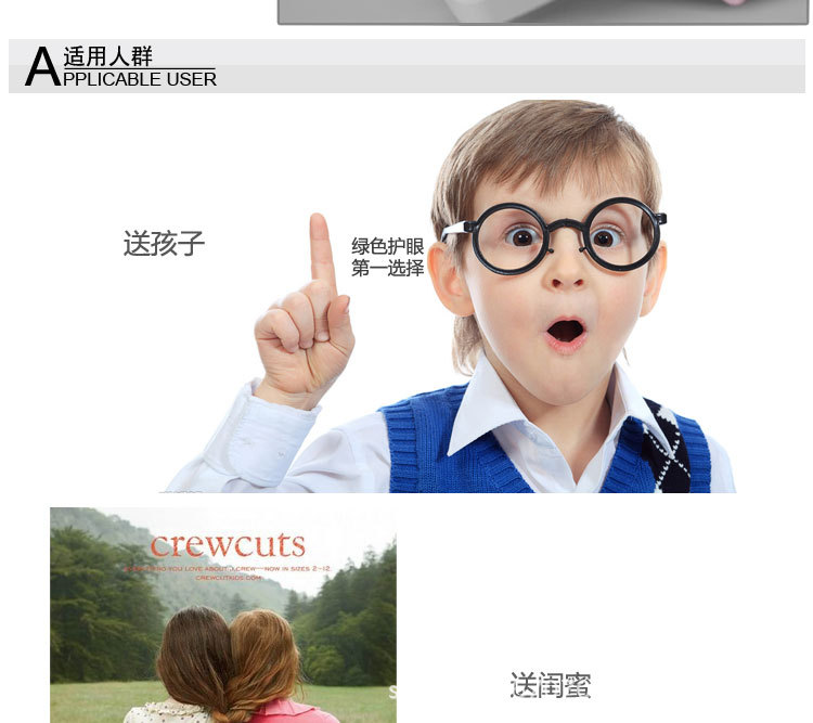 001心心相印台灯_10