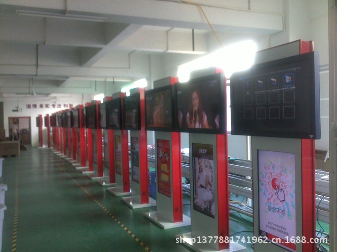 BOCT中银自动售报�?广告�?触摸查询�? height=