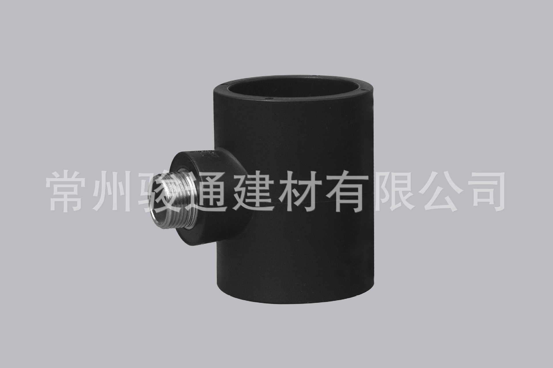 承插外丝三通