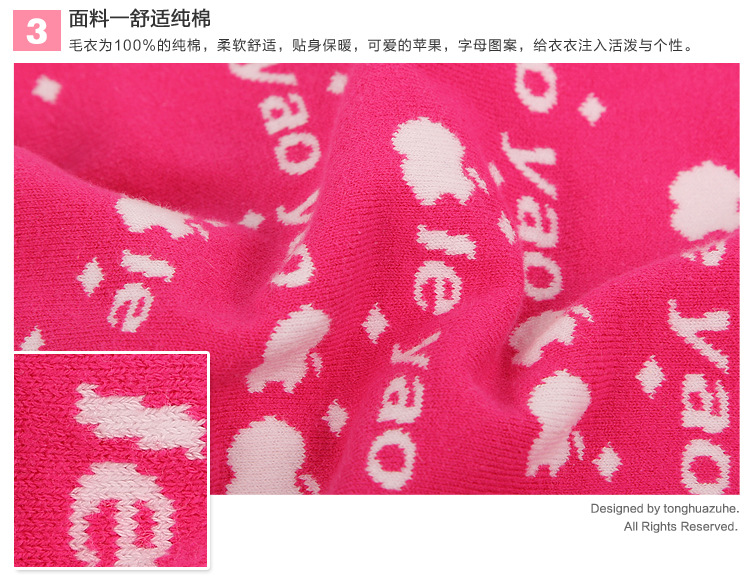 实拍细节-副本_10