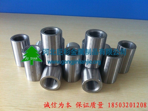 QQ图片20130730112619