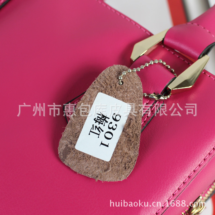 H070400 (9)