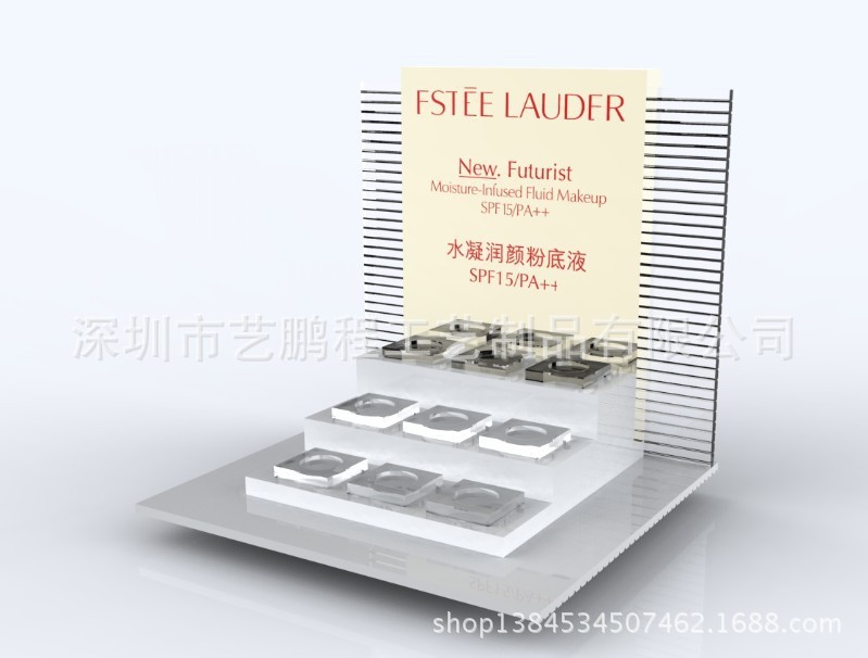 亚克力化妆品展示架