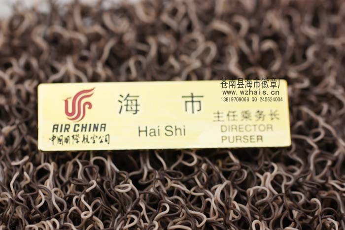 海市国航金色主任乘务长