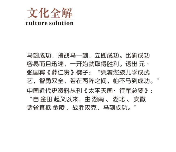 38詳情2