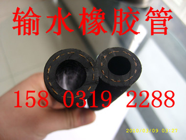 管4