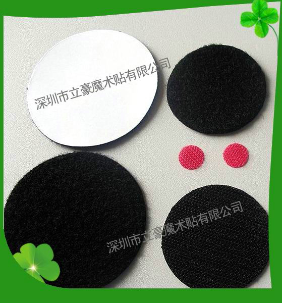 背胶魔术贴0.01--0.02元片