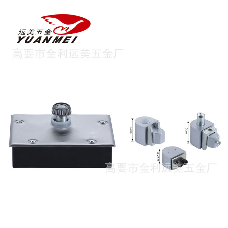 首2A（中号）