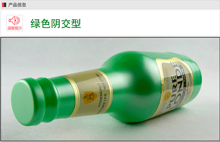 未標題-1-恢復的_06