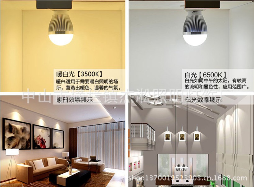 Q[5SHM6~%[Q6~36EGX~YIWO