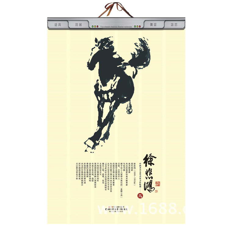 44主圖