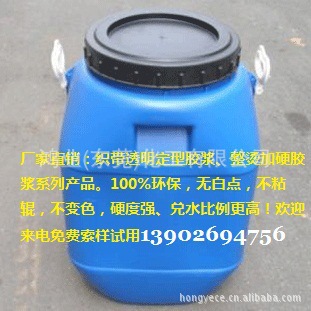 931ed81698da3aca9b3dececd4b649