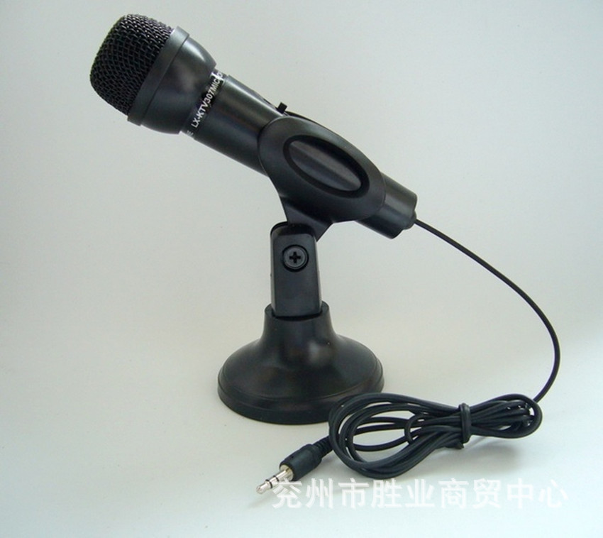 联想lxm30k歌话筒网络ktv麦克风联想麦克风电脑麦克风话筒