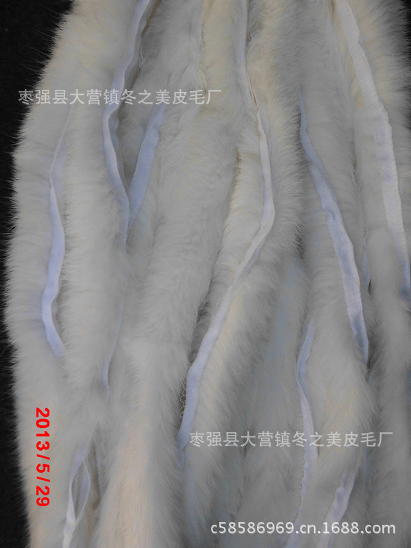 白色兔皮毛條[毛寬約5-6cm]