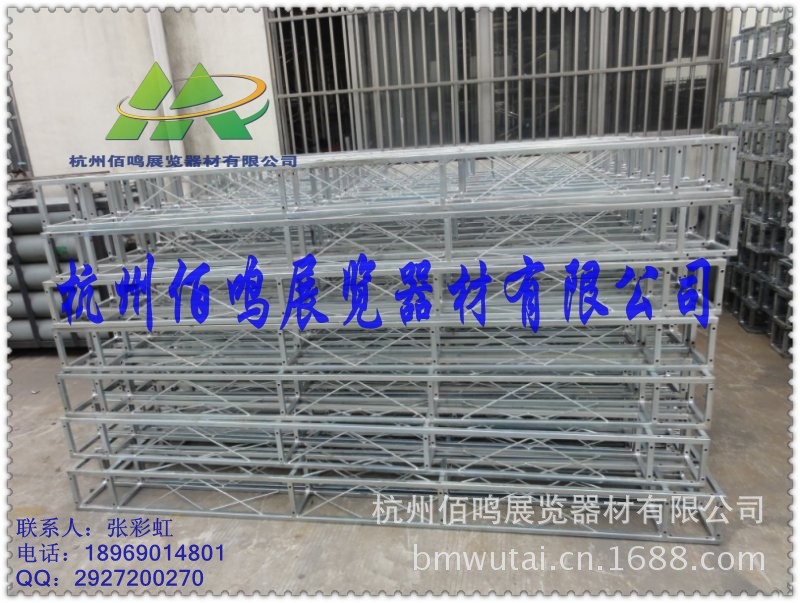 conew_dsc00890