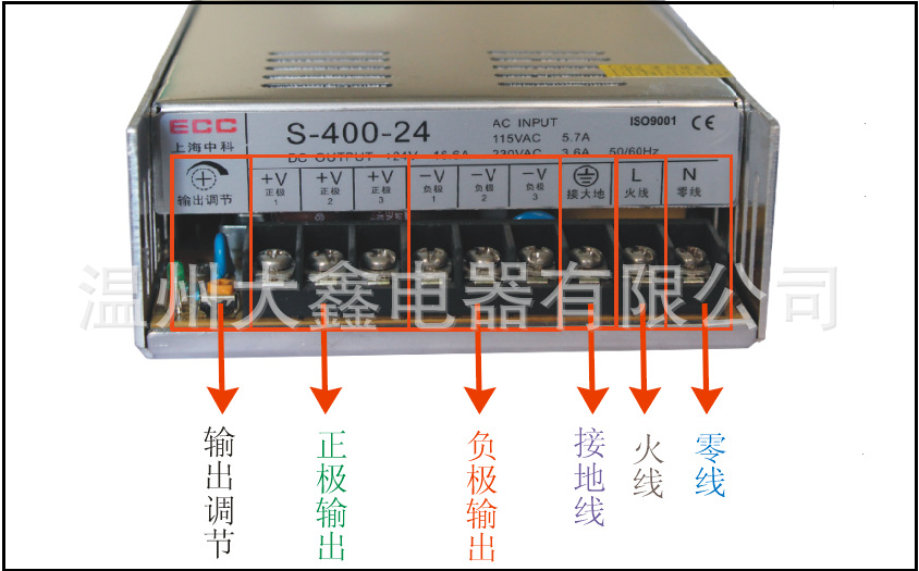 QQ截图20130724111854