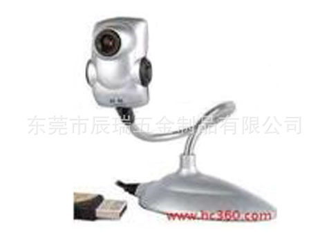 u=2656414888,2276720104&fm=0&g