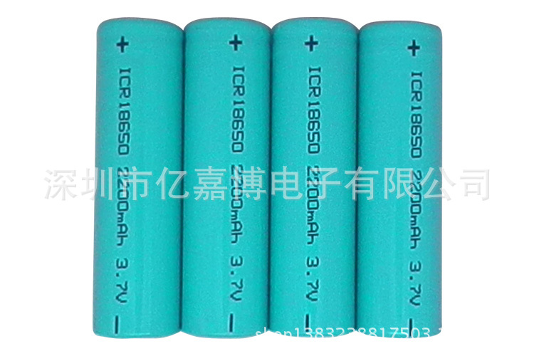 2200mah-6