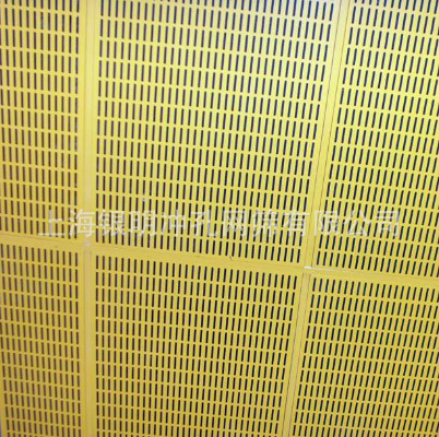 2345截图20130703141741