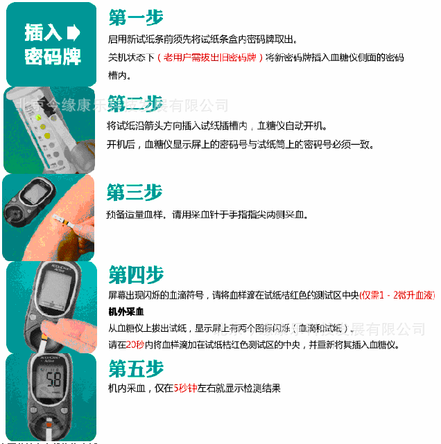 活力1