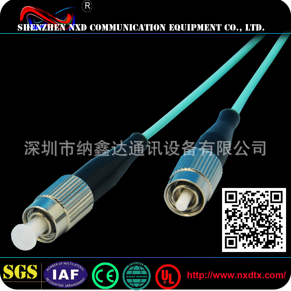 2.0 fiber optic adapter