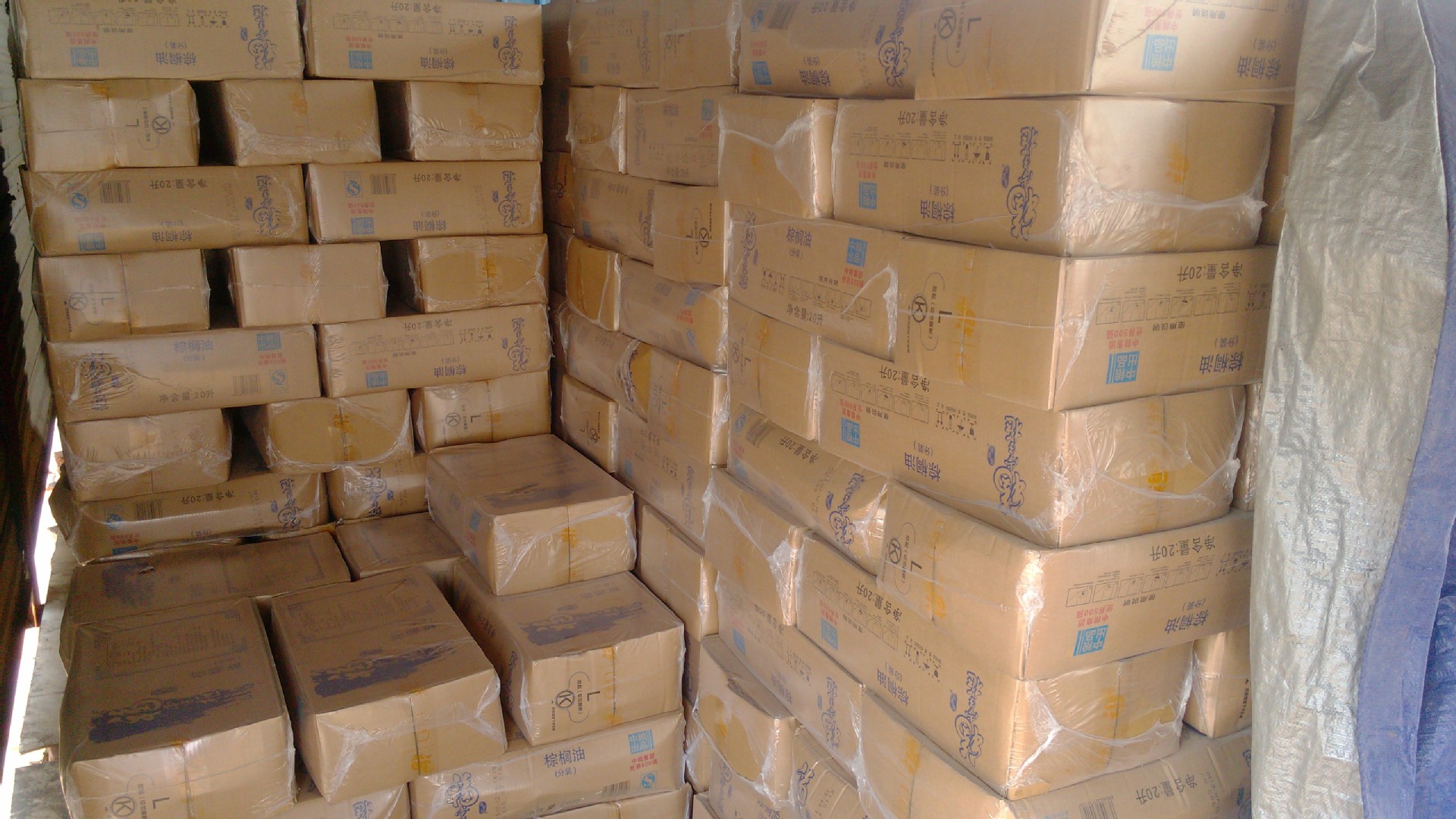 现货供应食用级(福掌柜)棕榈油 24度棕榈油中粮出品 棕榈油批发