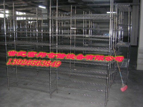 STH71274_conew1