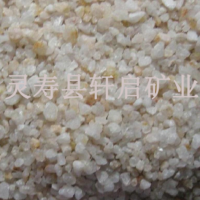 供应石英砂 石英砂滤料 水处理石英砂 除锈石英砂