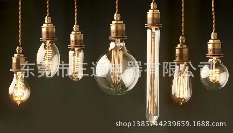 edison-light-fixtures3