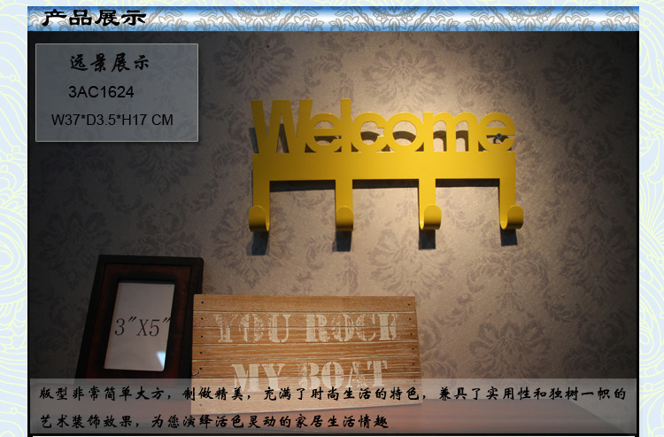 产品展示3AC1624-1