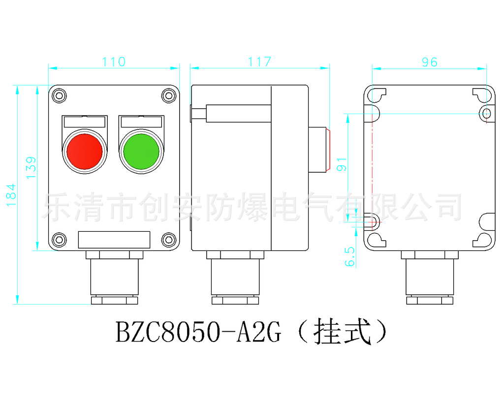 BZC8050外形例子