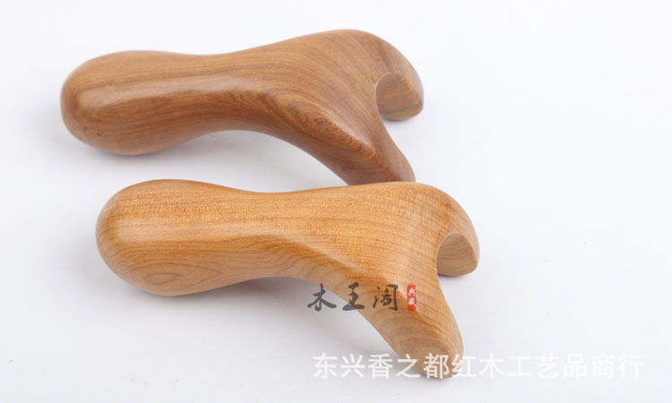 Y型刮痧_02
